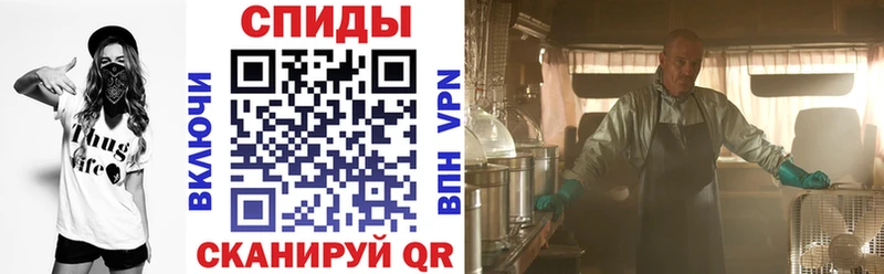 Амфетамин Premium  Белозерск 