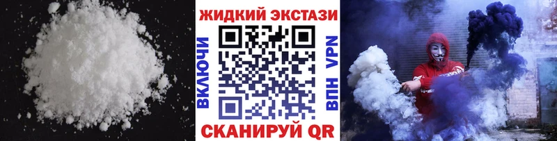 Бутират 1.4BDO Белозерск