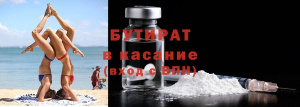 прущий лед Кодинск