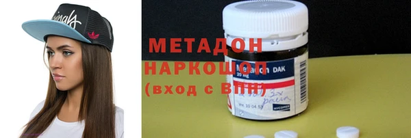 прущие крисы Козельск