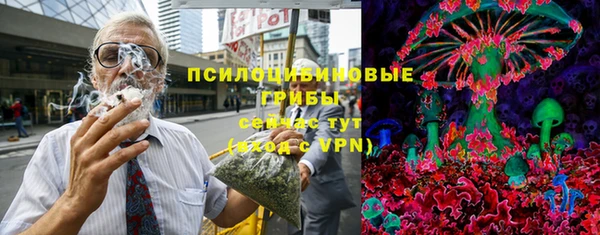 кокс Дмитровск