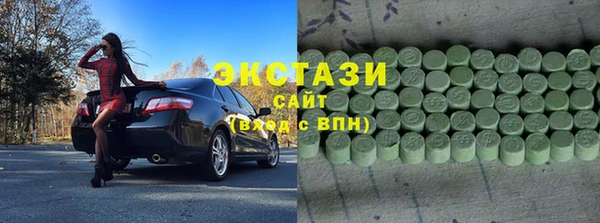 кокс Дмитриев
