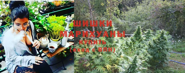 COCAINE Армянск